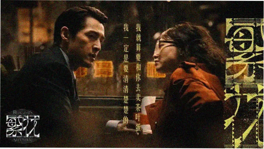 人人影视首页推荐
