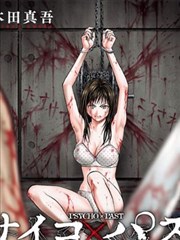 坏蛋联盟